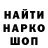Метадон мёд MoGanG._Blitz