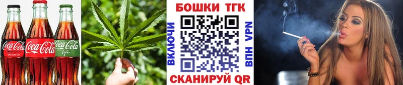 гидра ONION  купить  сайты  Волосово  Cannafood марихуана 