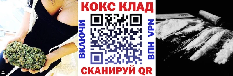 COCAIN Перу Волосово