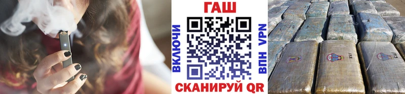 Гашиш hashish  Волосово 