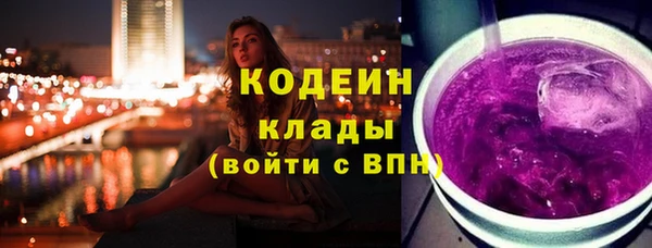 круглые Беломорск