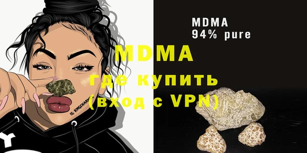 круглые Беломорск