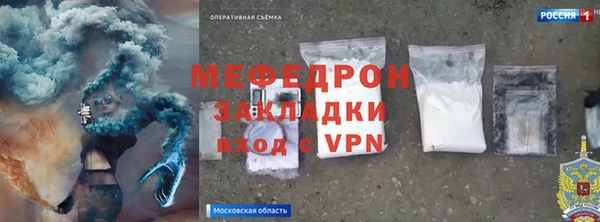 круглые Беломорск