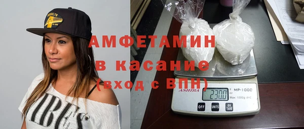 Альфа ПВП Белоозёрский