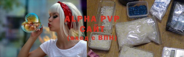 каннабис Белокуриха