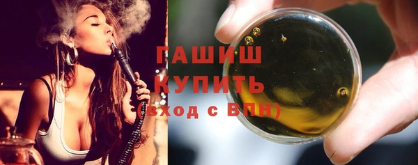 каннабис Белокуриха
