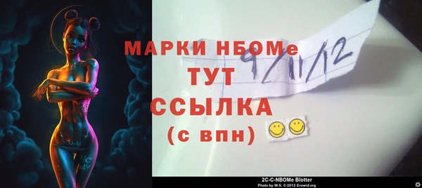 круглые Беломорск