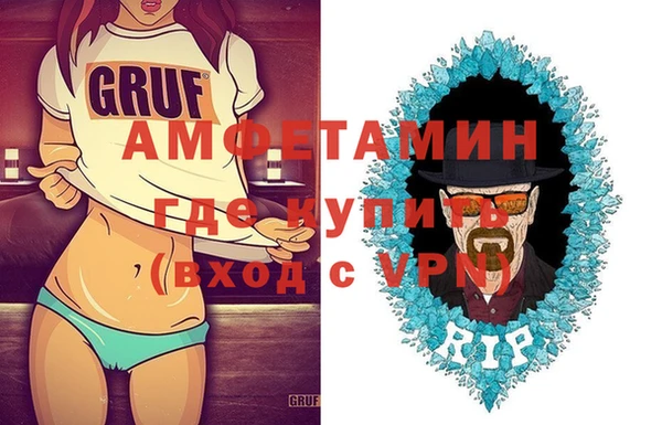 круглые Беломорск