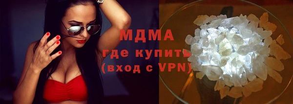 каннабис Белокуриха