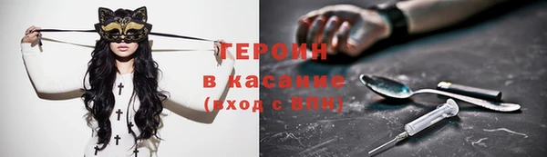 круглые Беломорск