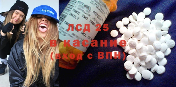 Альфа ПВП Белоозёрский