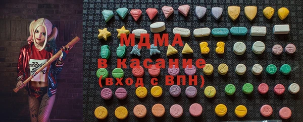 COCAINE Баксан