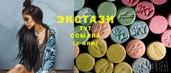 каннабис Белокуриха