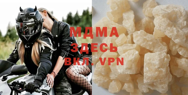Альфа ПВП Белоозёрский
