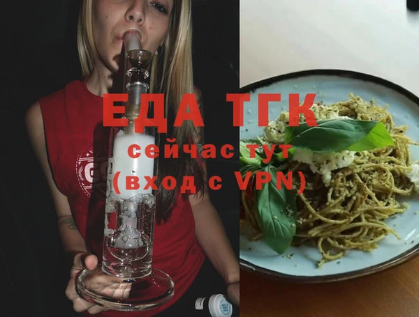 круглые Беломорск