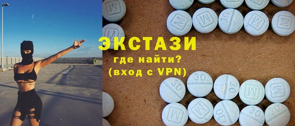 Альфа ПВП Белоозёрский