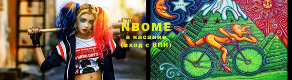каннабис Белокуриха