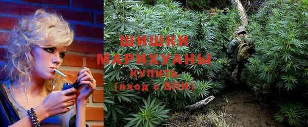 Альфа ПВП Белоозёрский