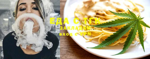 круглые Беломорск