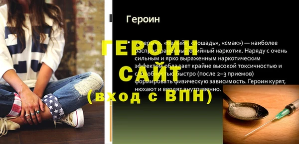 Альфа ПВП Белоозёрский