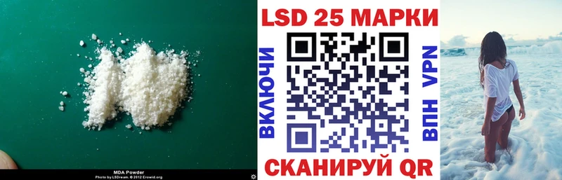 ЛСД экстази ecstasy где продают Волосово