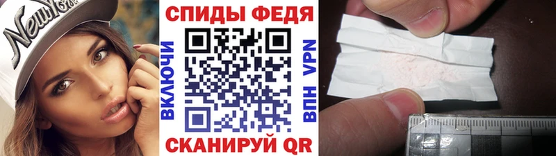 МЕТАМФЕТАМИН витя  Волосово 