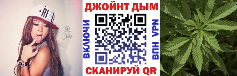Шишки марихуана White Widow  где найти   это клад  Волосово 